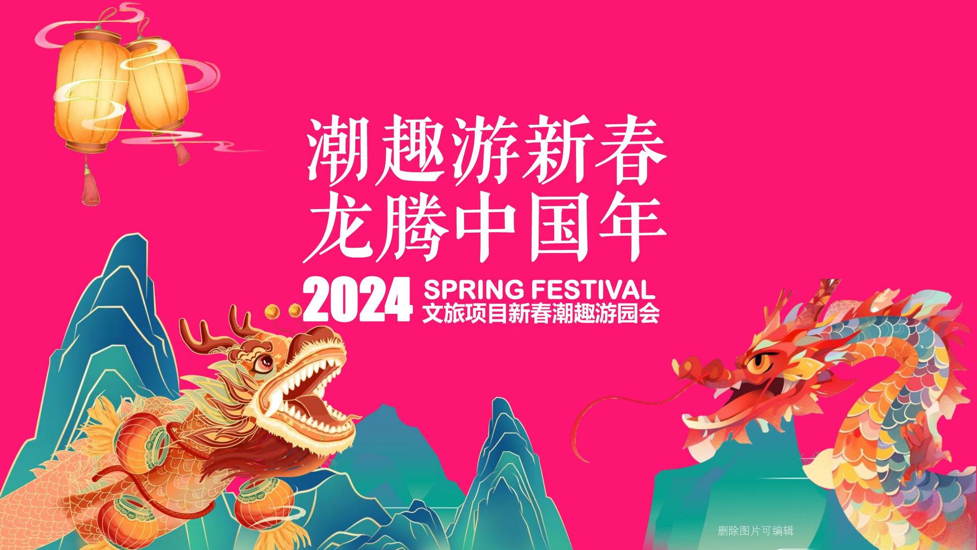 安琼影业导演制片