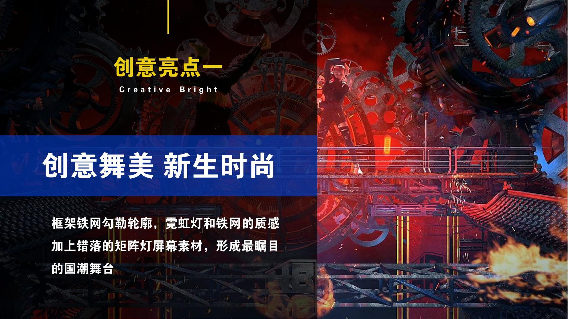 安琼影业获评“年度公共文化服务优秀伙伴”